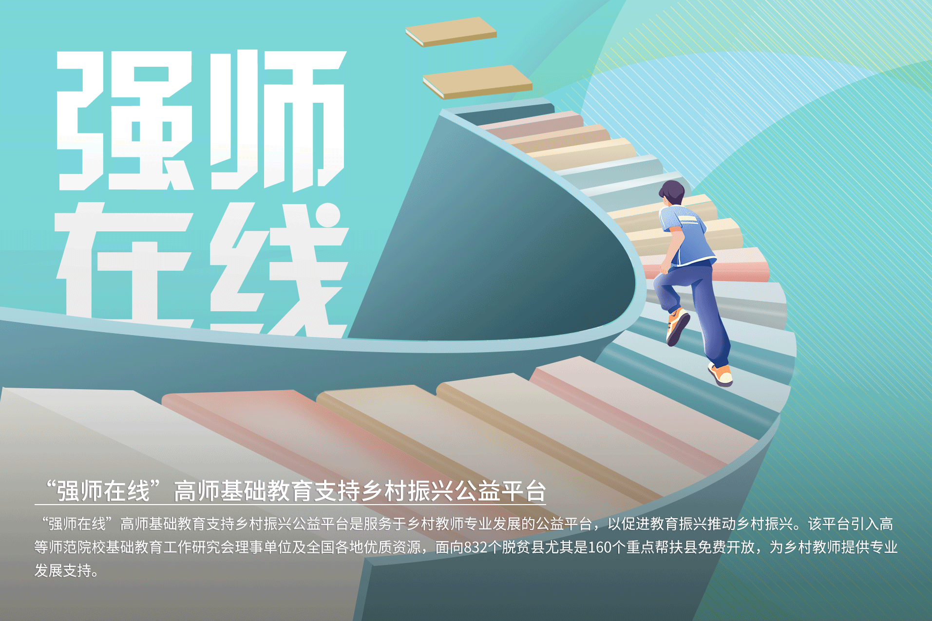 779cn太阳集团