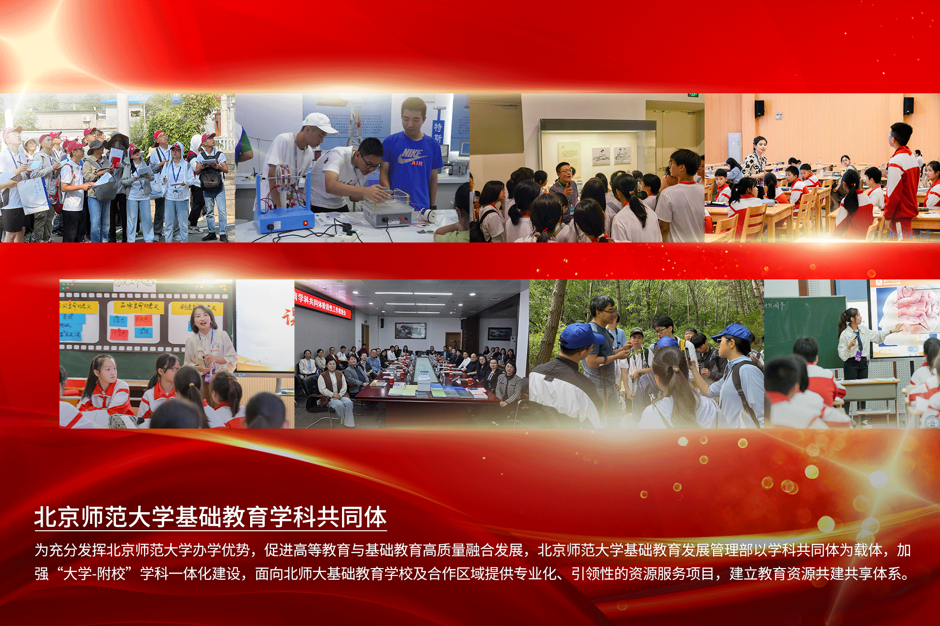 779cn太阳集团