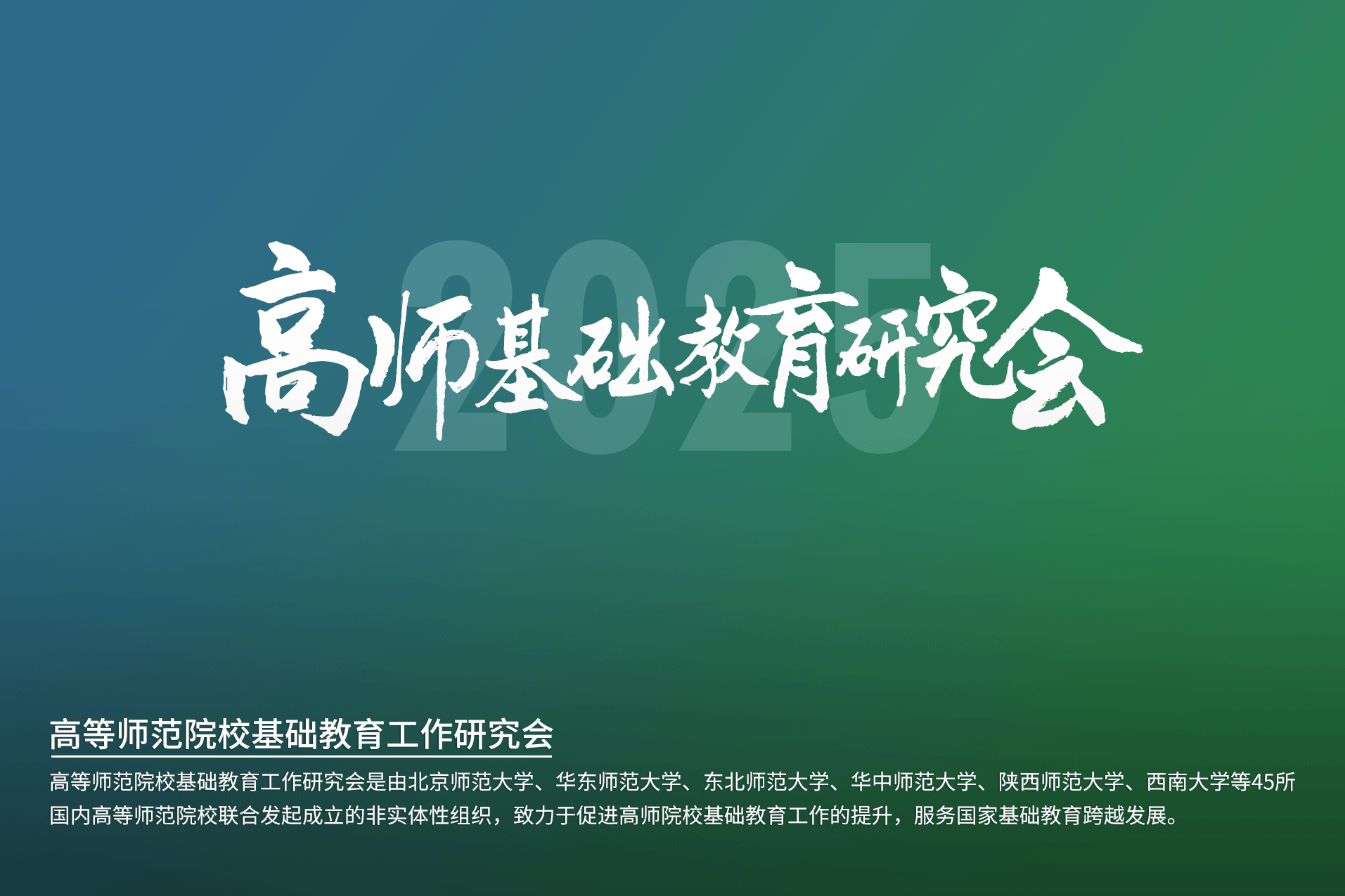 779cn太阳集团