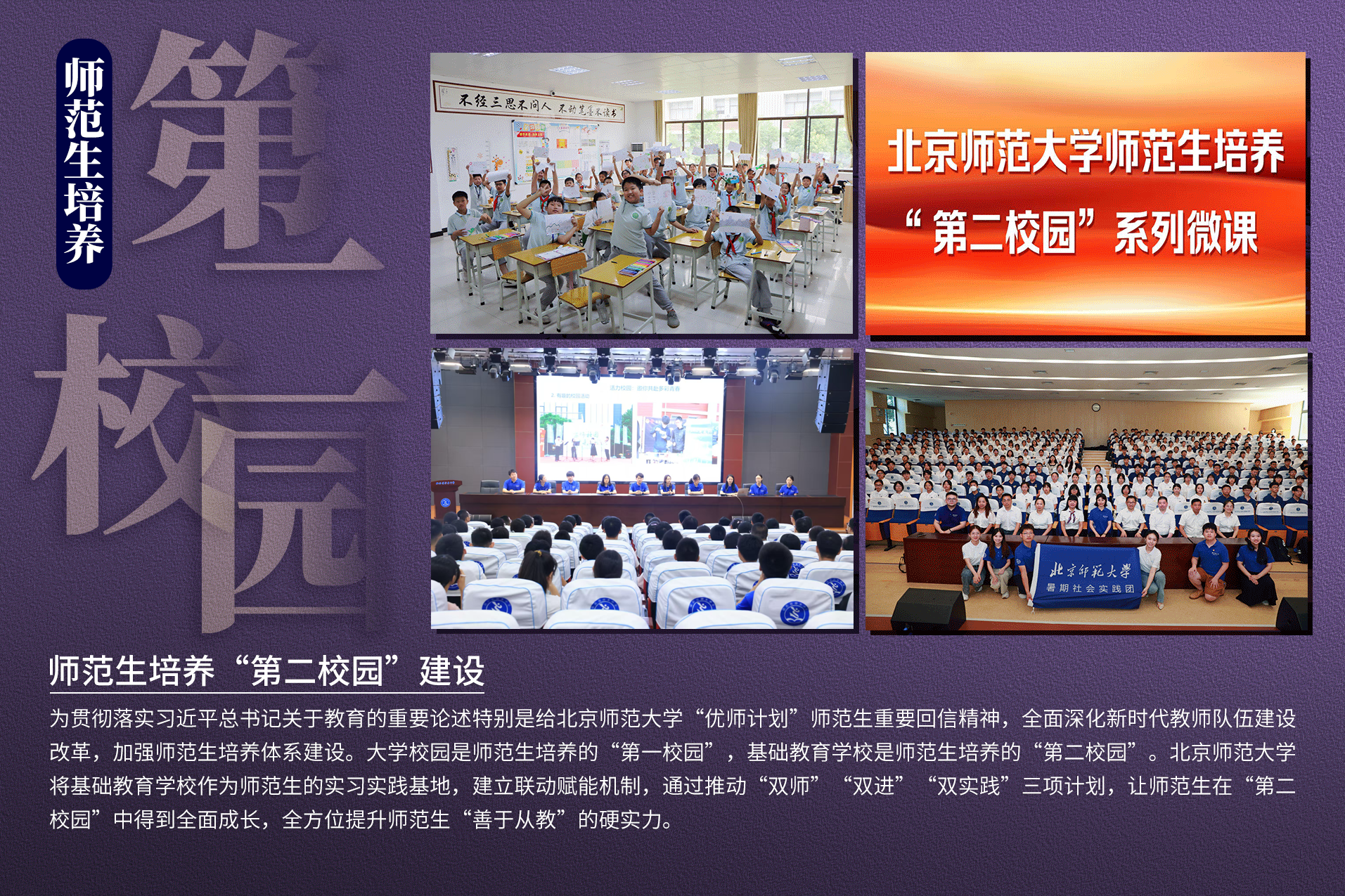 779cn太阳集团