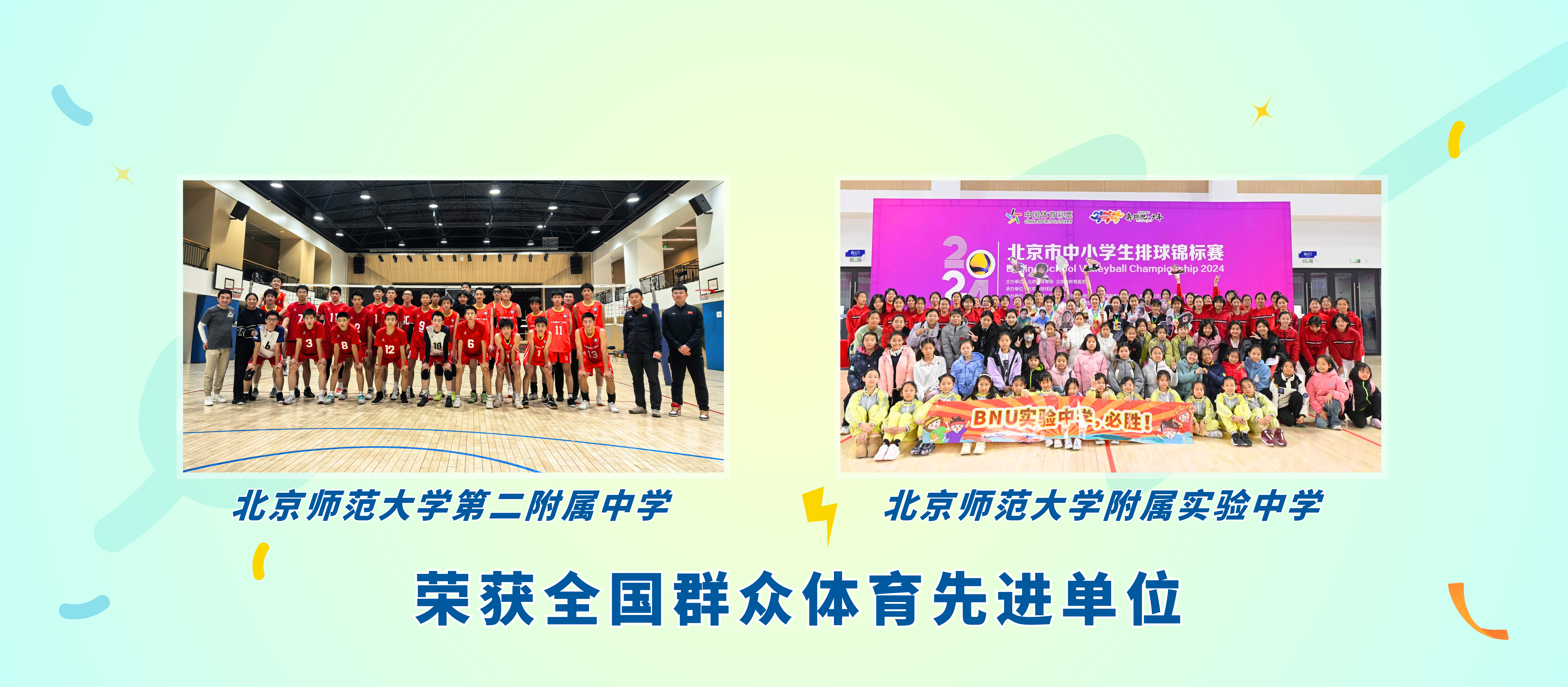 779cn太阳集团