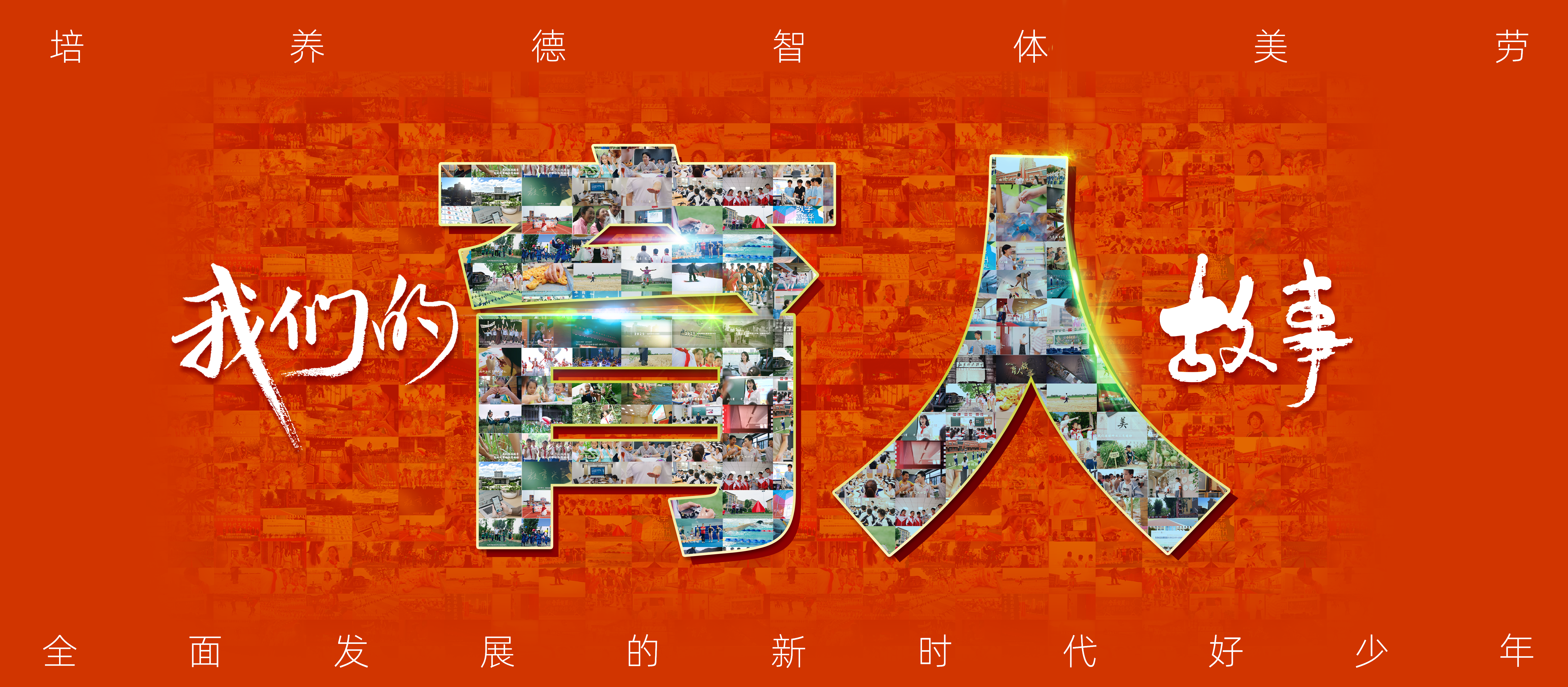 779cn太阳集团