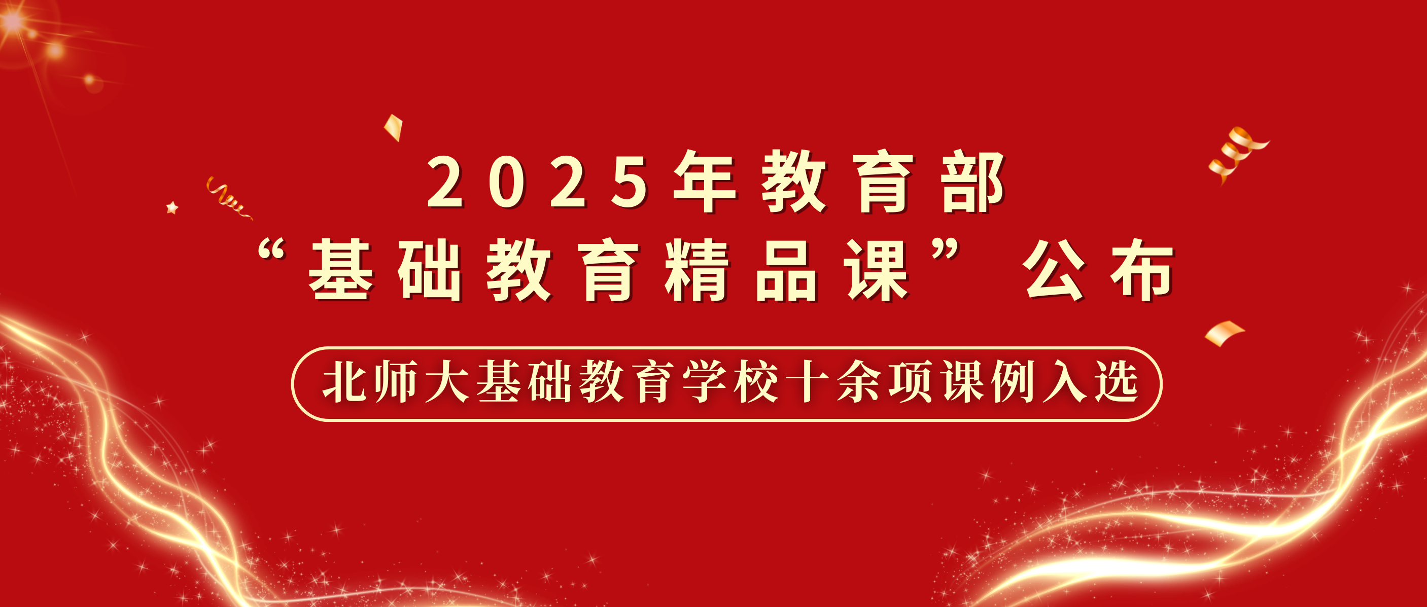 779cn太阳集团